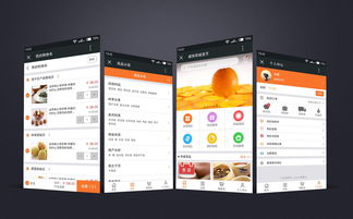 微信商城推廣的8種營(yíng)銷(xiāo)手段 小微營(yíng)銷(xiāo)