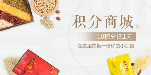 下周三起,坐火車(chē)可以累積積分換車(chē)票了 還有一個(gè)消息你要知道